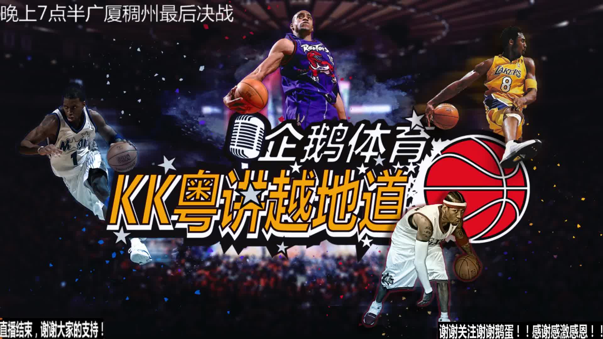 成为现