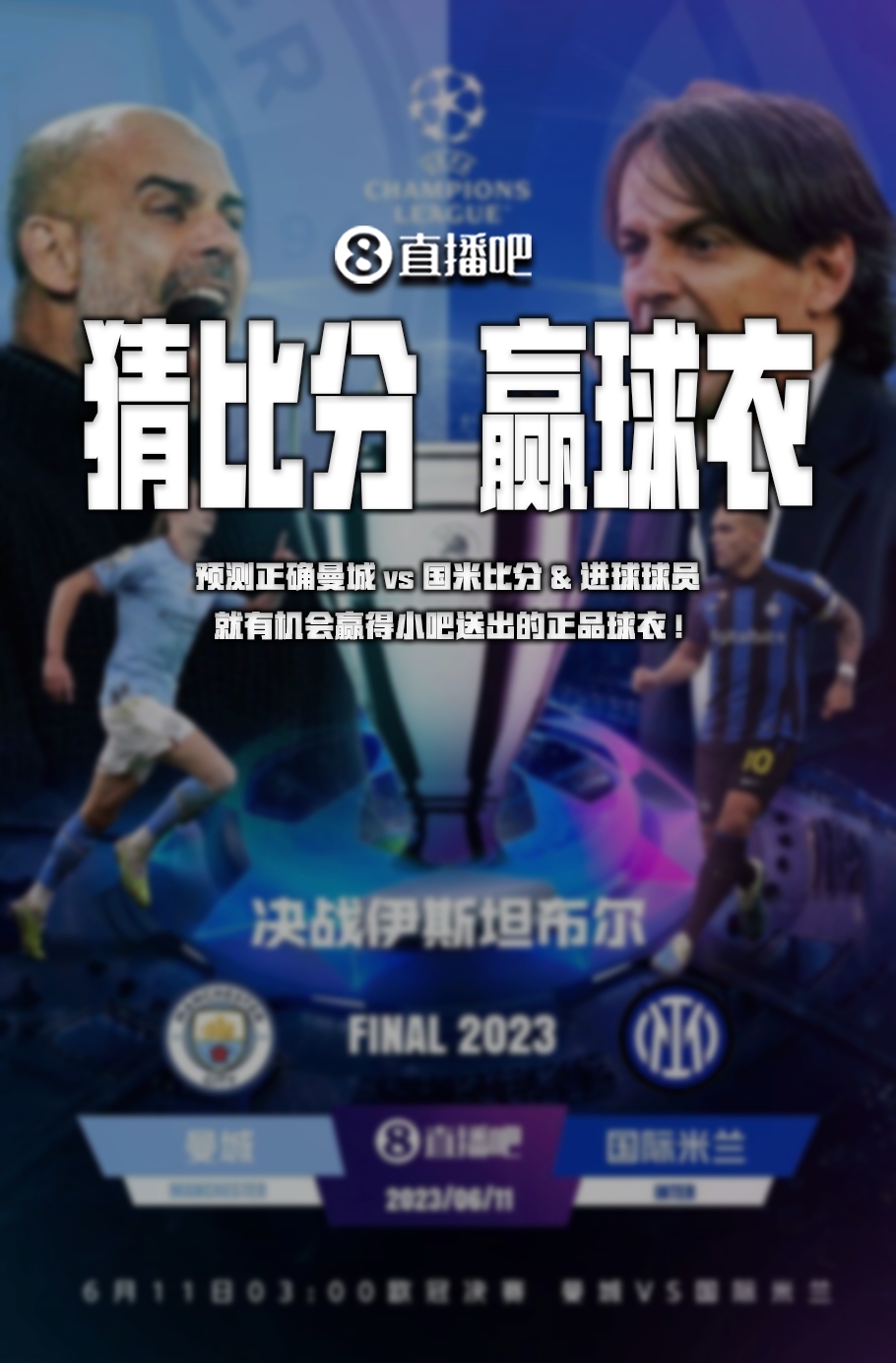 拉福