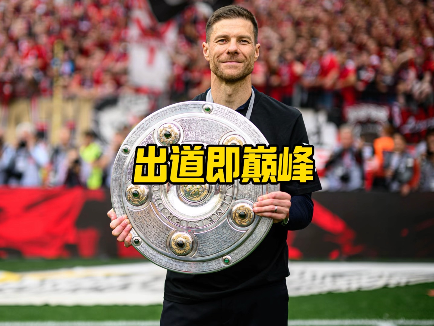 作的结果无