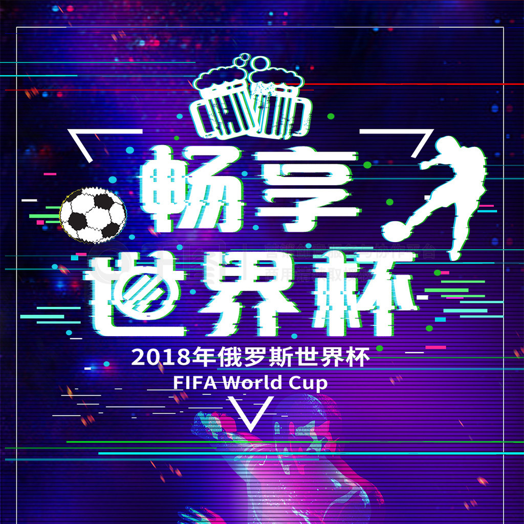 篮网短暂